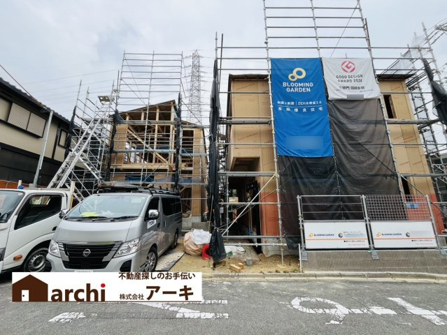 東海市加木屋町鎌吉良根33番32『仲介手数料無料』新築一戸建て・建売