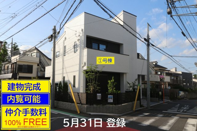 【＆RESORT HOUSE】西国分寺Ⅱ期