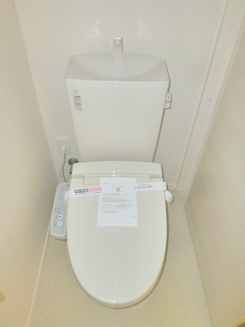 アネシス要町のトイレ|★ウォシュレット付きトイレ★