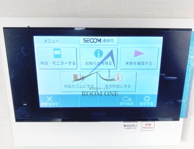 ＭＯＣＸＩＯＮ四谷三丁目のセキュリティ|モニター付きインターホンです。