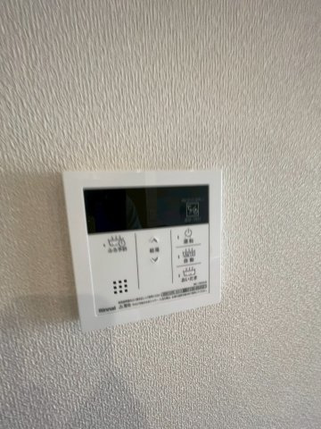 Charmeの設備