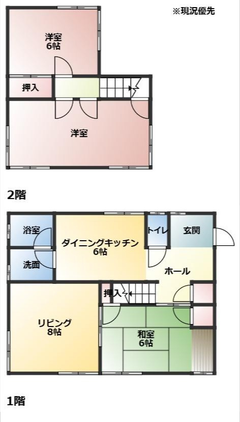 【中古　戸建て】湖山町南3丁目の画像