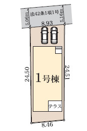 新築　上尾平方