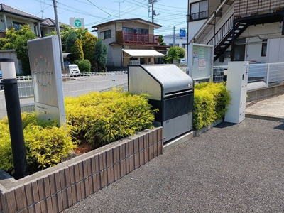 【その他】 | サニーハウス・ヤマキ