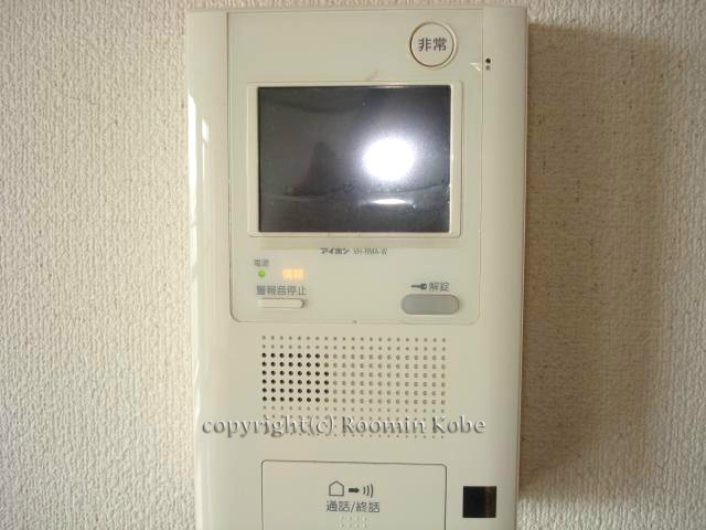 Oceanのセキュリティ|※現況優先
