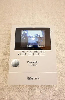 【防犯設備】 | ブレスサイドヒルズ