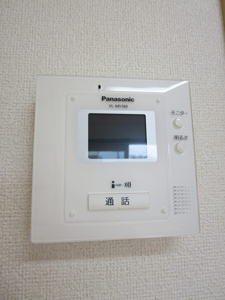 ビルベリーのセキュリティ