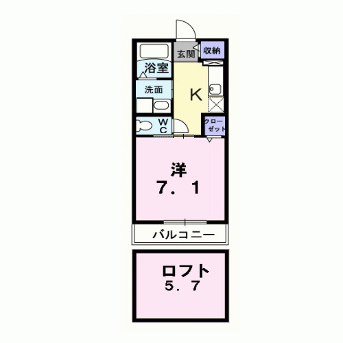 ビルベリーの間取り