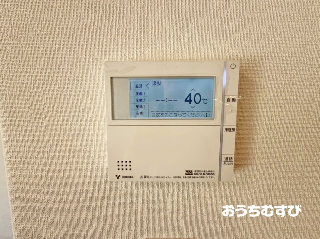 G-STYLE守山区下志段味(全7棟)の設備