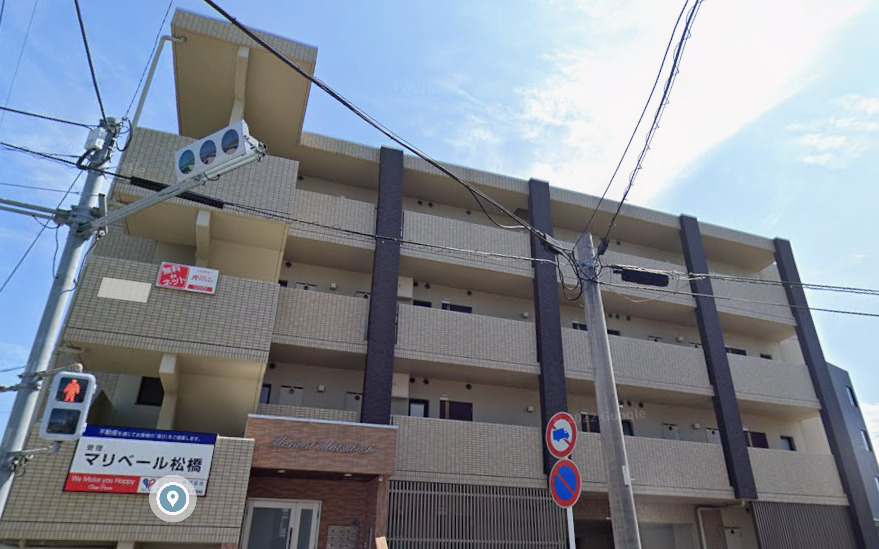 満室賃貸中！宮崎市松橋2丁目　一棟マンション