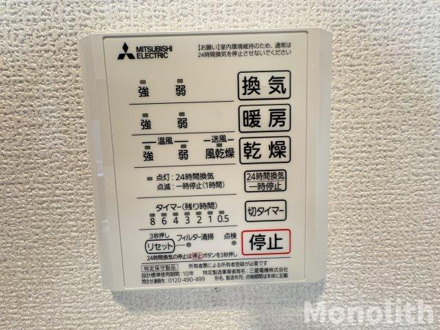 メルヴェイユソレイユの設備