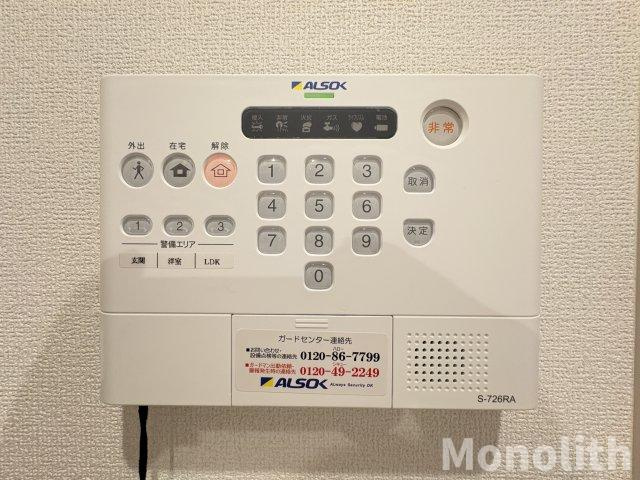 メルヴェイユソレイユのセキュリティ