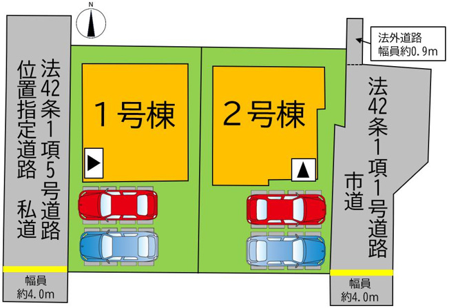 【区画図】