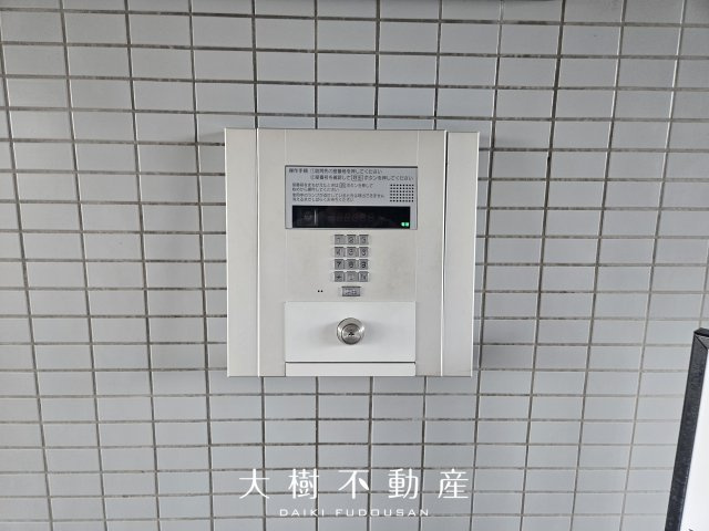 【その他共用部分】 | ライオンズマンション門沢橋　3階角住戸