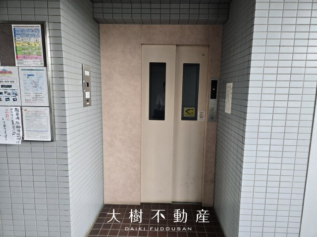 【その他共用部分】 | ライオンズマンション門沢橋　3階角住戸