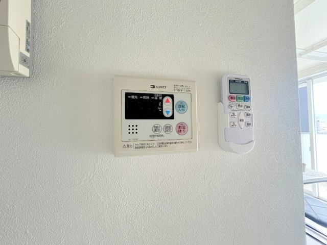 【設備】 | IM