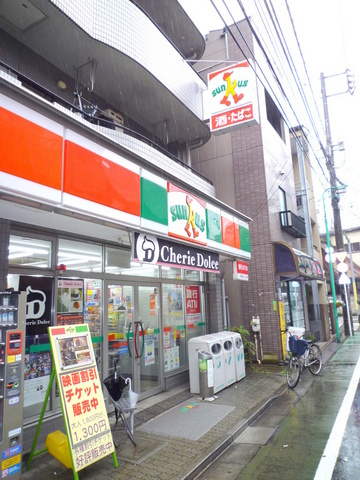 メゾン ド ボヌールのその他|サンクス