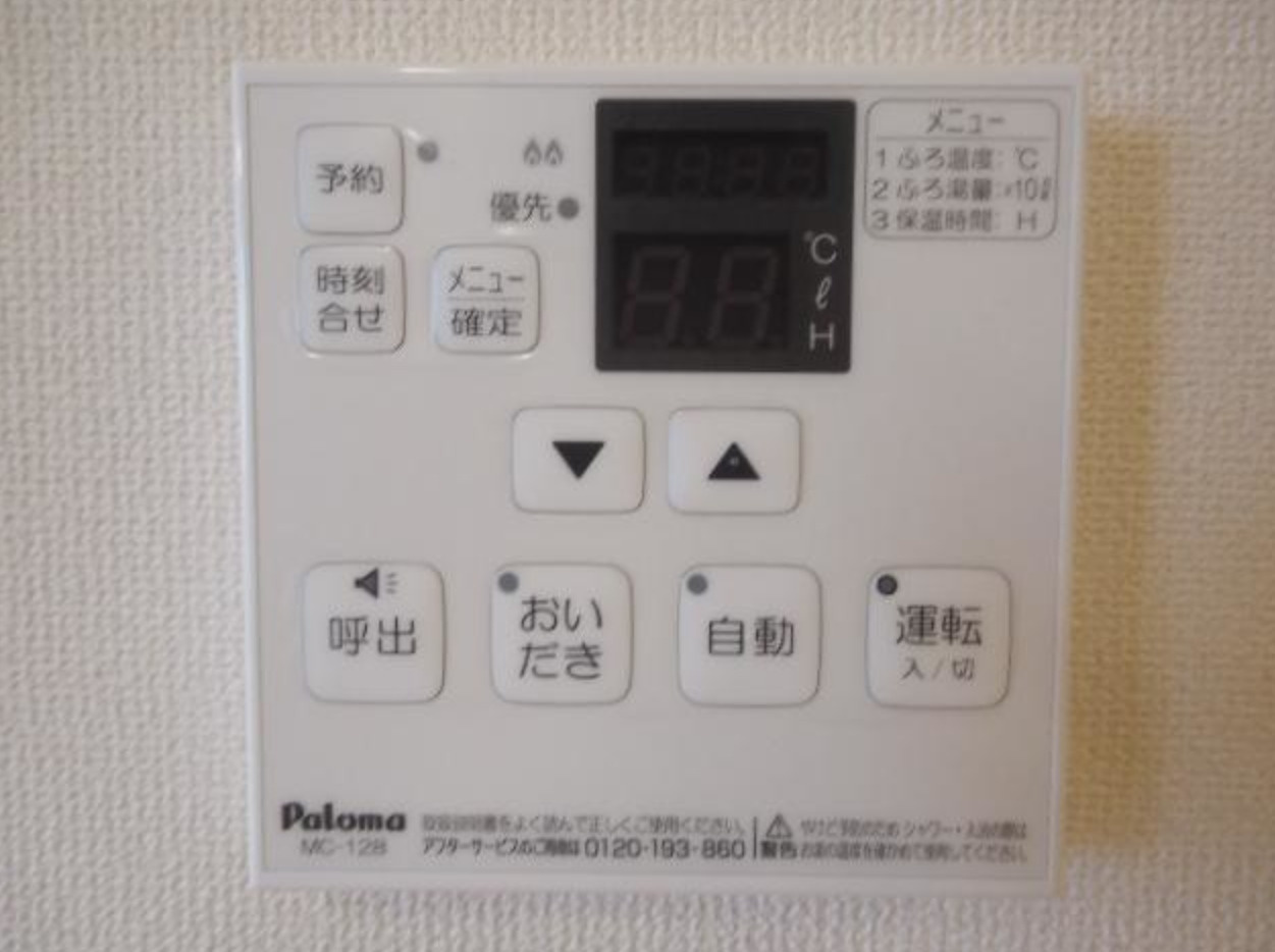 West HouseⅡの設備