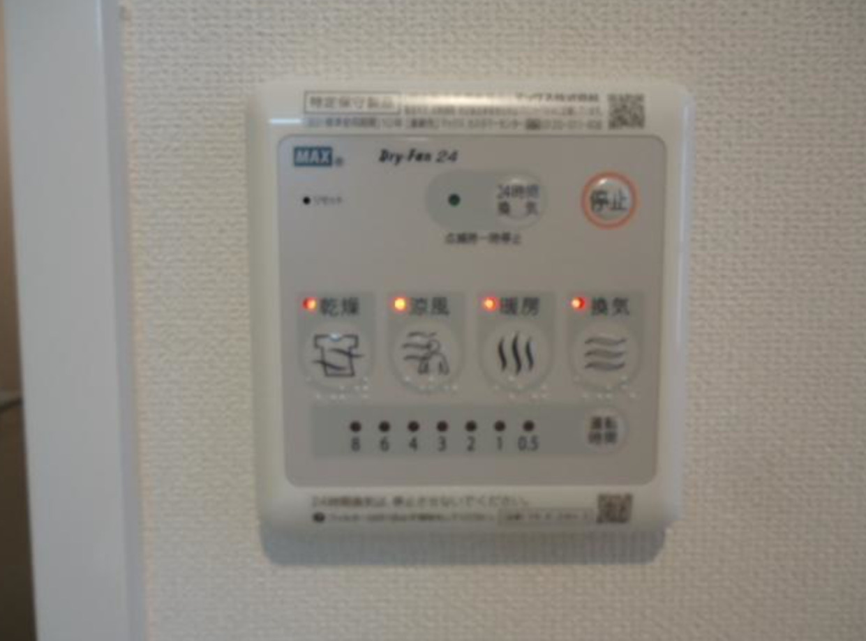 West HouseⅡの設備