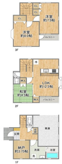 【間取り】 | 西宮市　段上町６丁目　中古戸建