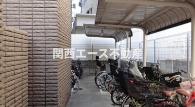  | アクシス大阪