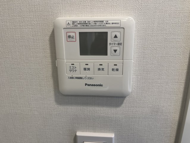 THE ASAKUSA RESIDENCEの設備