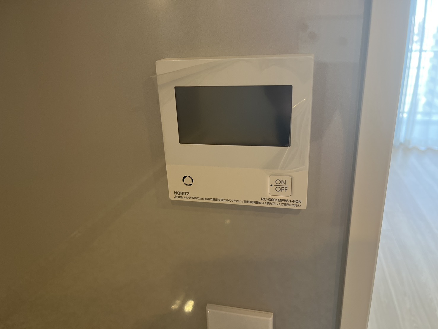 THE ASAKUSA RESIDENCEのその他