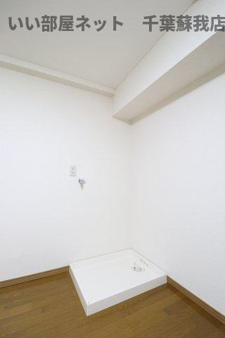 ビラヤワタの設備