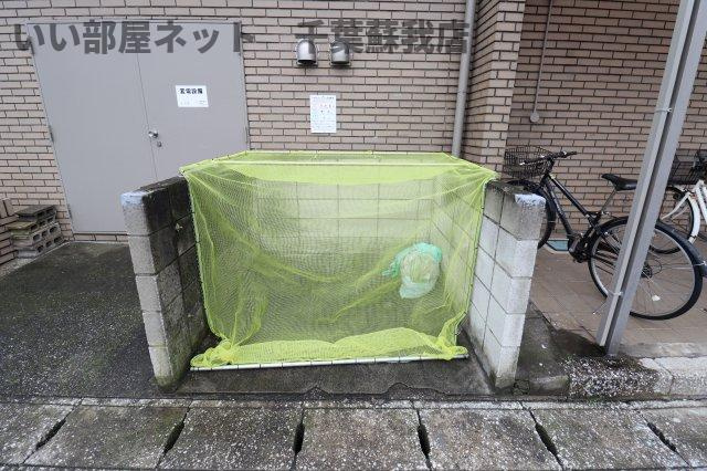 ビラヤワタのその他共用部分
