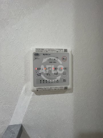 サンブライト今里の設備|サンブライト今里　浴室乾燥機