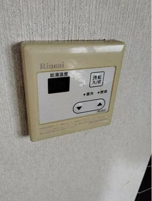 【設備】 | 宮城荘