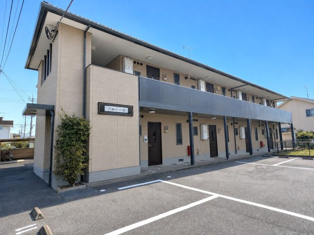アルテール