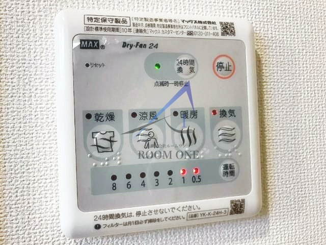 Bonheur Dear courtのその他