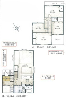 【間取り】 | 新築　JR横浜線　相模原駅　清新