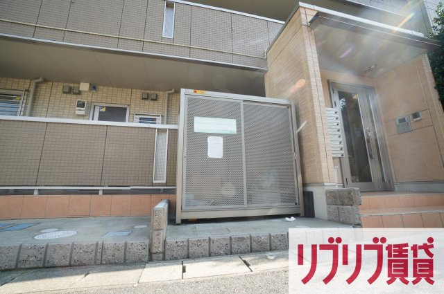 SejourBow（セジュールボウ）のその他共用部分