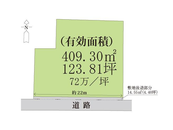 岡山市北区南方３丁目の売地