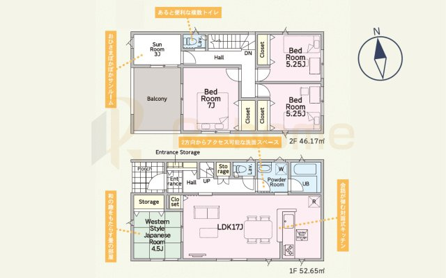 土浦市右籾第13　新築戸建て　1号棟の間取り|4LDK＋サンルーム、土地面積263.55ｍ2、建物面積98.82ｍ2