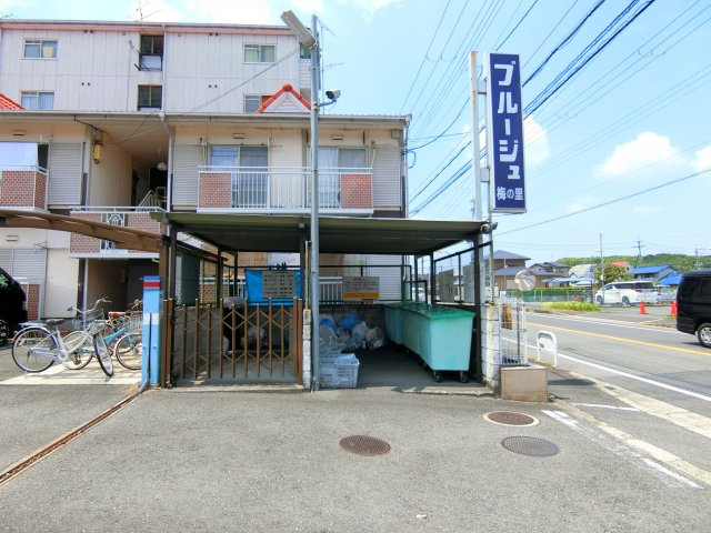 新栄プロパティー喜志Ⅰのその他共用部分