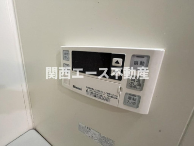 【設備】 | シェモワ鶴見緑地