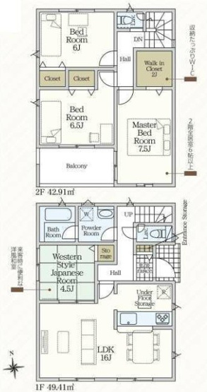【間取り】 | 沼津市西間門 10期 新築一戸建て 2号棟 | 効率的かつ暮らしのことをしっかり考えた間取りです
