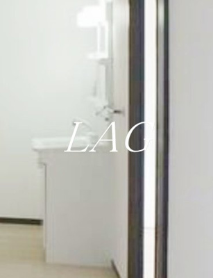 【洗面所】 | グリーンヒルＣ | 洗面台です。