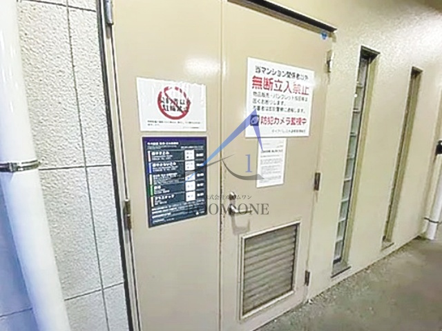 ダイアパレス水道橋