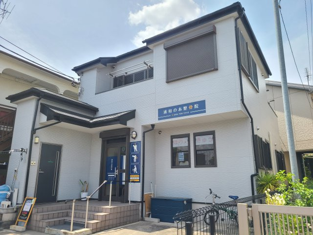プリーマ