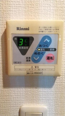【設備】 | ドルチェ東京・八重洲通り |  
