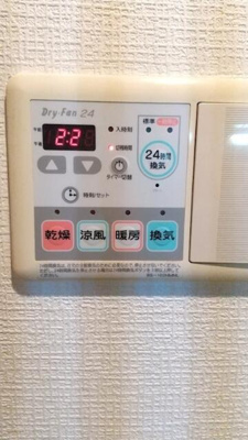 【その他】 | ドルチェ東京・八重洲通り |  
