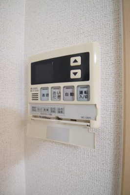 【設備】 | アミティエⅡ | 給湯