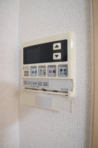 【設備】 | アミティエⅡ | 給湯