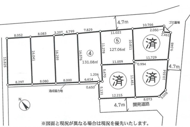 【区画図】