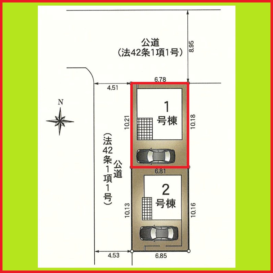 名古屋市瑞穂区鍵田町１丁目の新築一戸建の区画図|◇１号棟・区画図◇