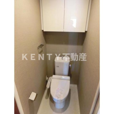 【トイレ】 | パークアクシス池田山 | トイレもきれいです